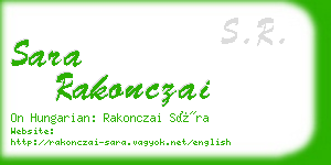 sara rakonczai business card